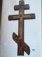 /album/kresty/image-9-jpg2/